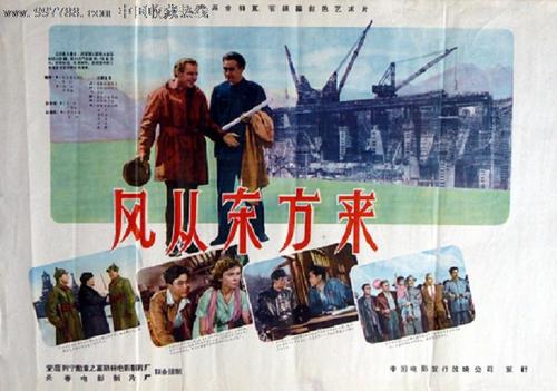 Istituto Superiore Arti e Mestieri di Urbino毕业证办理
